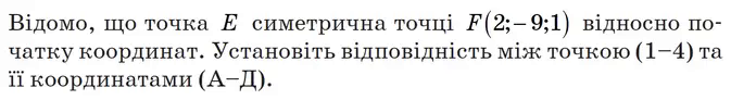 06000g6u-1b10-673x92.png