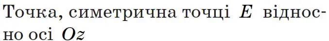 06000g6y-26d6-677x86.png