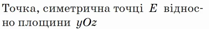 06000g72-2f06-692x97.png