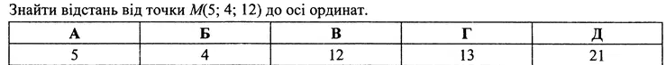 06000g8f-3ec9-739x73.png