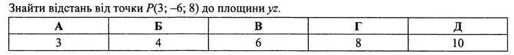 06000g8i-15d7-749x81.png