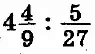 06000gj9-1683-95x54.png