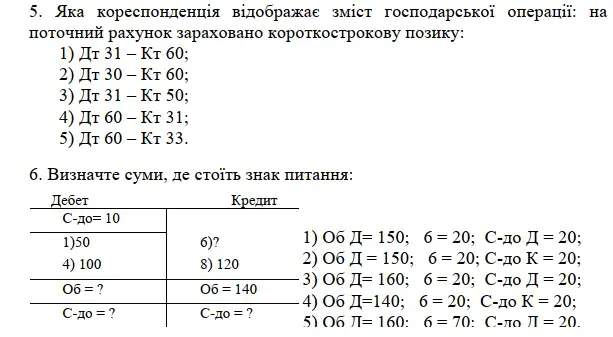 06000htk-71ec-613x337.png