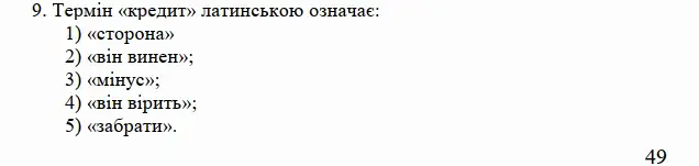 06000hty-aeb7-636x151.png