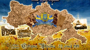 Лексична помилка. НМТ