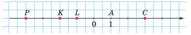 06000iry-b822-632x118.png