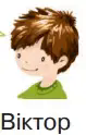 06000j3j-8fc1-79x124.png