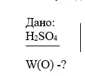 06000j6i-6125-123x110.png