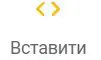 06000j8a-ff57-101x60.png