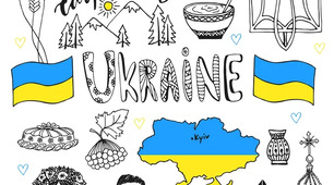 Виховний захід національно-патріотичного характеру: квест-гра «Україна починається з тебе: Ми — горді українці»