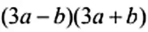 06000kwl-5318-212x46.png