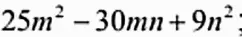 06000kxt-93f5-242x37.png