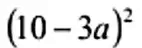 06000l3d-c771-142x48.png