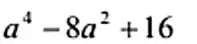 06000l49-258c-197x44.png