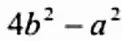 06000l5s-1afc-122x41.png