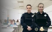 В українських школах зʼявляться офіцери освіти: хто вони такі та що таке безпечне освітнє середовище?