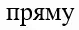 06000my9-e7e8-79x30.png