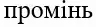 06000mzc-7266-96x27.png