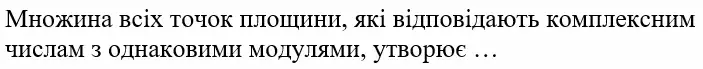 06000mzx-c698-703x69.png