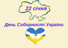 06000n08-9f7a-275x195.png