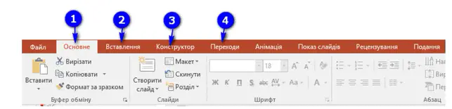06000n0v-1315-643x155.png