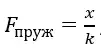 06000nba-f4fa-101x55.png