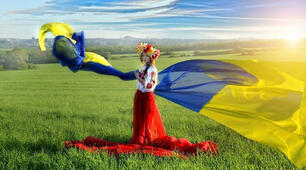 Визначні українки