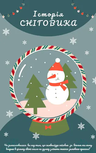 06000nth-986d-316x504.png