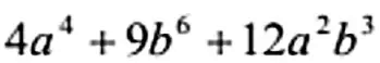 06000oki-1f4e-349x58.png