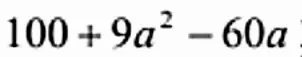 06000onf-5240-302x57.png