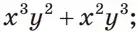 06000ox3-6b4c-139x33.png