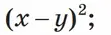 06000oxf-f8ca-111x35.png