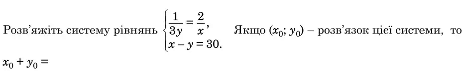 06000q9z-d03d-940x148.png