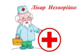 06000qdf-9eda-344x238.png