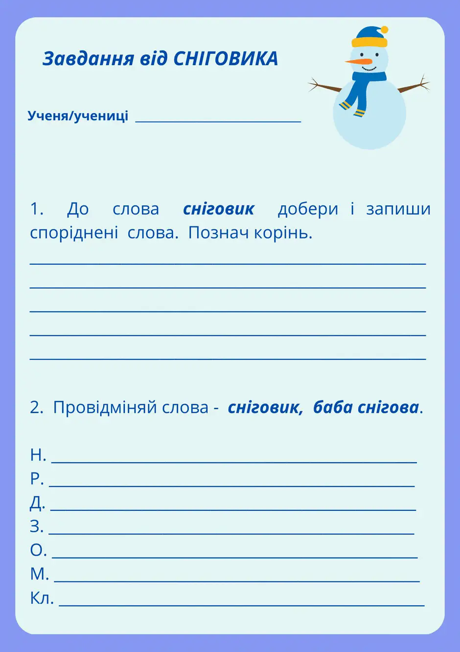 06000qix-f7fe-940x1330.png