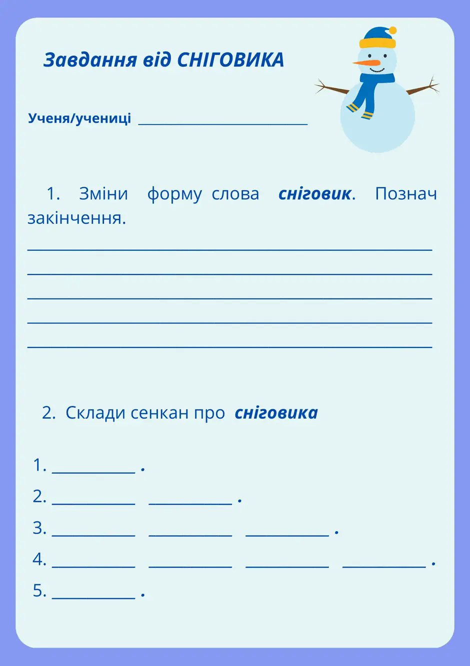 06000qlf-7af5-940x1330.png