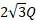 06000qmx-5c85-36x21.png