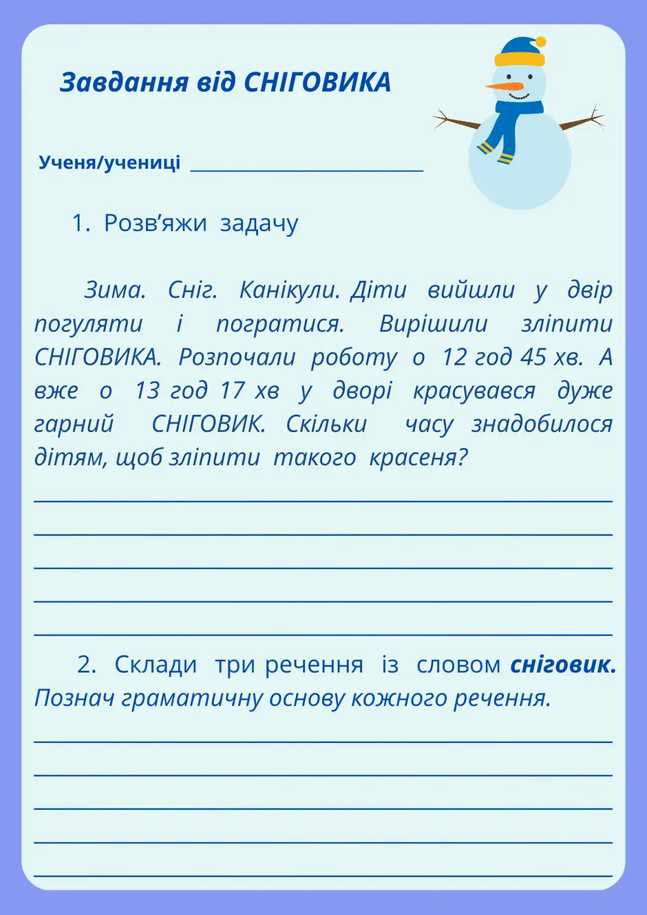 06000qmz-1975-940x1330.png