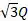 06000qn1-de56-28x21.png