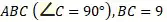 06000qnf-9055-167x22.png