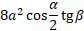 06000qoo-7153-84x31.png