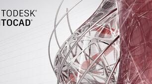 AutoCAD: закріплення (початок ІІ семестру)
