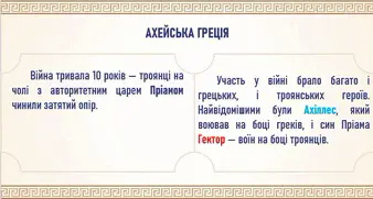 06000r4f-3131-338x181.png
