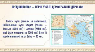 06000r4l-7668-332x181.png