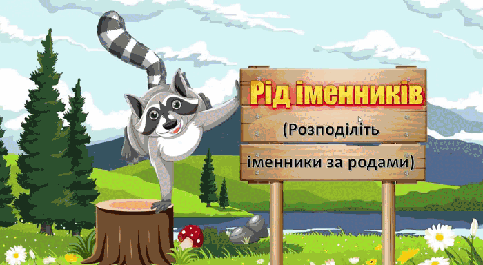 06000rf4-fa85-700x384.gif