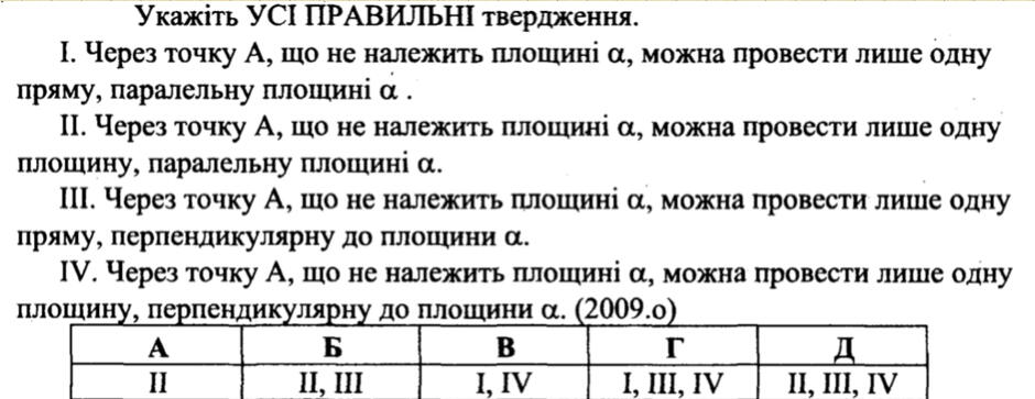 06000rto-28b0-940x363.jpg