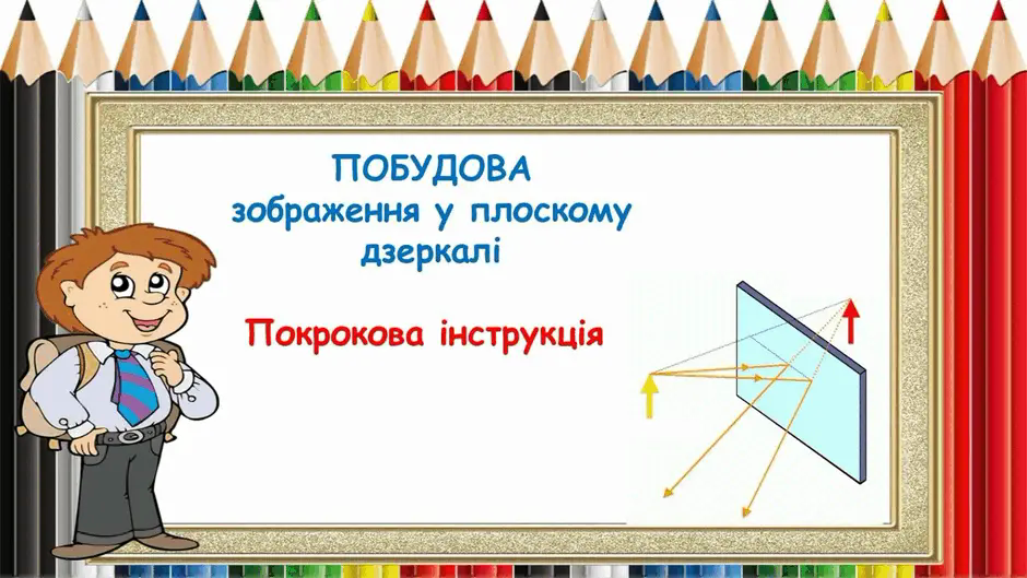 06000rtt-ad14-940x529.png