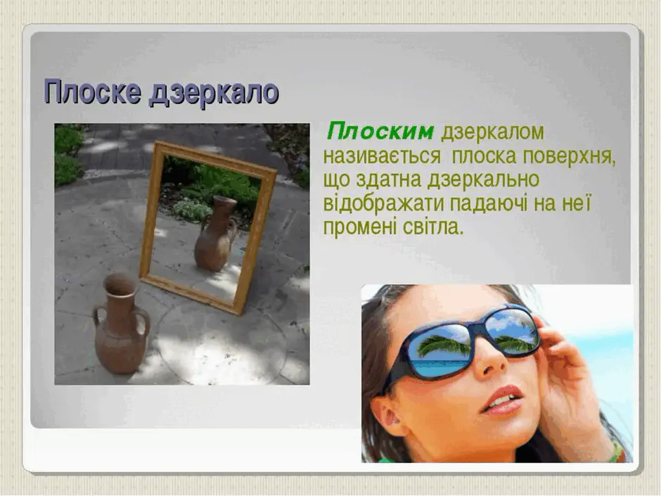 06000rtv-705e-940x705.png