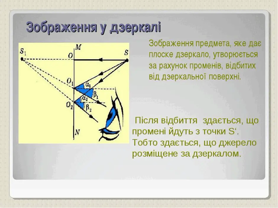 06000rtz-b09b-940x705.png