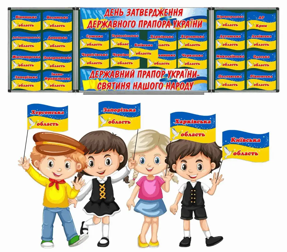 06000ru9-ef71-940x825.png